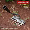 Nova Lâmina de Enxada para Capinar Ferramenta Multifuncional Enxadão Enxada Revolver Enxada Agrícola para Capinar Enxada de Limpeza
