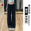 Pantalones de chándal grises oscuros para mujer Verano 2026 Estilo Nuevo Holgados con Caída Casual Adelgazantes de Pierna Ancha Cintura Alta de Pierna Recta