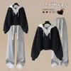 Versátil conjunto de moda estilo coreano estilo universitario chaqueta con capucha de dos piezas falsas y pantalones casuales de pierna recta para primavera y otoño