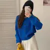Cárdigan de punto grueso para mujer, estilo coreano, color caramelo, cuello redondo, corte holgado, efecto adelgazante, top de punto