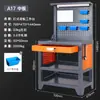 Mesa de Trabalho para Máquina de Moagem Torno CNC Armário de Ferramentas Oficina de Fábrica Mesa de Operação Simples Mesa Reforçada