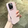 Popular Ultra-Delgada Mate Fina Magnética PC Adecuada para Funda de Teléfono Móvil Iphone16Promax Apple 15 Cáscara Dura con Sensación de Piel para Hombres y Mujeres