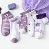 Calcetines Cortos para Mujer, Calcetines Deportivos Absorbentes de Sudor, Calcetines Deportivos de Media Pantorrilla Nuevos y Modernos con Letras, Versátiles para Estudiantes Mujeres, Estilo Primavera y Verano