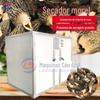 Secador de Morchella pequeno aquecimento elétrico Morchella caixa de secagem seca equipamento de secagem de cogumelos tripa de boi fabricante