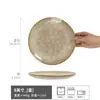 Platos de vajilla vintage torneados en horno, platos caseros de cerámica para fruta, platos de ensalada, platos de presentación estilo japonés para restaurante, platos de presentación estilo occidental, uso comercial