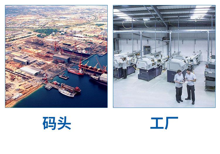 移动厕所详情页_17.jpg