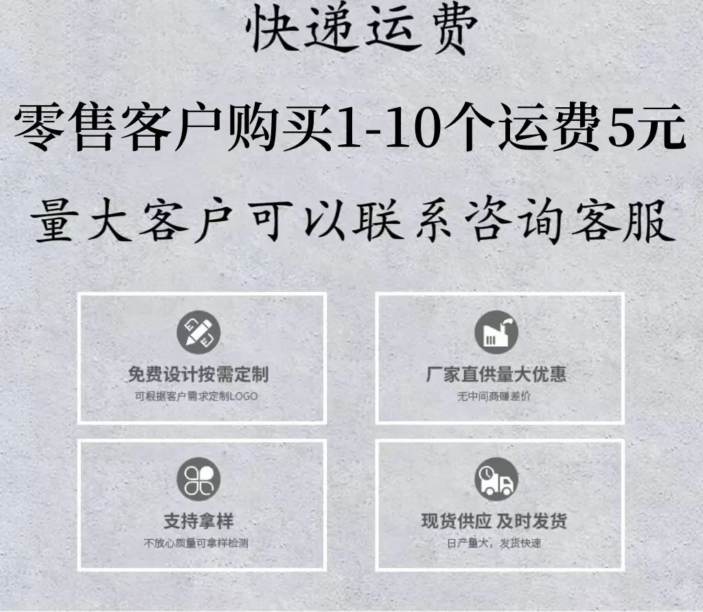 微信图片_20240905101957