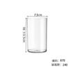 Jarrón Transparente de Plástico, Cubo para Flores Imitación Cristal de Alta Transparencia, Cubo para Flores de Floristería, Contenedor Hidropónico para Plantas de Cultivo en Agua Grande