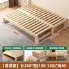 Cama sofá de madera maciza, cama plegable multifuncional, cama extraíble, cama tatami, cama sofá de alta calidad, cama retráctil de doble uso