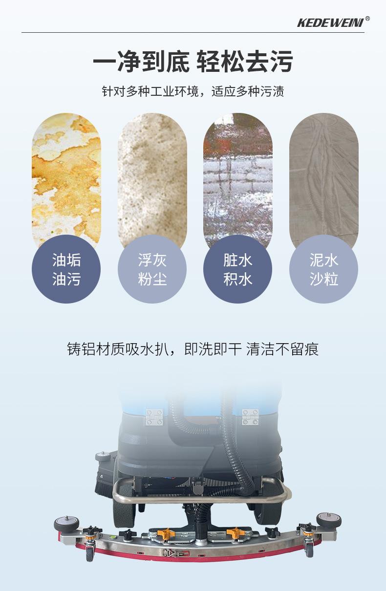 K9详情_07.jpg