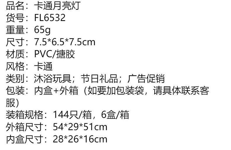 O1CN01ANwZtD1Bs2p7nrLlw_!!0-0-