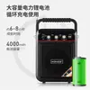 Celebridad de Internet Yang Ye Aege S60 Tarjeta de Sonido en Vivo Caja de Audio Bluetooth para Exteriores Danza Cuadrada Cantar Hogar Alto Volumen