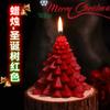 Vela Perfumada Árbol de Navidad Jiuai, Relaciones Sexuales, Coqueteo, Juguetes Alternativos, Vela de Baja Temperatura, Juguetes Sexuales para Adultos, Entrenamiento