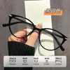 Montura de Gafas Retro Color Marrón Frío Estilo Ojo de Gato con Filtro de Luz Azul para Mujeres con Rostros Cuadrados y Redondos 10708 Monturas Ópticas Lisas Ultraligeras