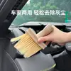 Artefacto para Barrer el Polvo Cepillo para Limpieza de Interiores de Automóvil Cepillo para Ranuras de Teclado Limpieza de Polvo de Repisas de Ventana Domésticas Eliminación de Polvo Cepillo Grande