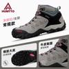 Hantu Zapatos Oficiales de Senderismo para Mujer Otoño e Invierno Caña Alta Antideslizantes Profesionales para Escalada al Aire Libre Tácticos Impermeables para Senderismo Cross-country para Hombre