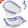 Plato Kaibaiya azul y blanco de melamina para rollos de arroz rectangular de plástico imitación porcelana vajilla barbacoa olla caliente plato frío comercial