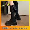 Botas de Montar de Suela Gruesa Hasta la Rodilla Moda Francesa Plegables de Gamuza Botas Largas 2026 Otoño/Invierno Nuevas Llegadas para Mujeres Menudas Tacones Gruesos
