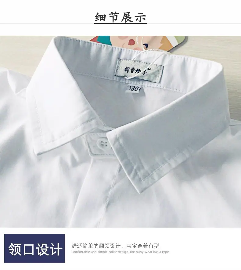 详情页6