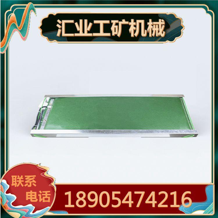 淮南理通GVY300型矿用撕裂传感器6_副本1