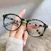 Monturas de Gafas Modernas Lisas de Carey para Mujer, Gafas Graduadas Versátiles con Estampado de Leopardo para Estudiantes, Estilo Coreano, Efecto Adelgazante para Caras Grandes, Gafas Bloqueadoras de Luz Azul a