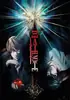 Anime Japonês Death Note Pintura em Tela de Alta Qualidade Jit Dropshipping Cartaz Pintado com Spray de Alta Definição E-commerce Transfronteiriço Temu