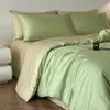 Juego de ropa de cama de lujo de seda helada de cuatro piezas para dormitorio principal de verano, que incluye sábana plana, sábana ajustable, funda de edredón y juego de ropa de cama de tres piezas