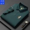 Runenboro 2023 nueva camiseta de manga corta para hombre solapa bordado de diez mil puntadas polo para hombre suministro en stock