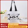 Personalizado de Fábrica Lixin Tela Material de Reciclaje Al por Mayor Bolso Laminado Doble Cara Bolso de Compras Impreso Bolsa No Tejida Impresa a Color