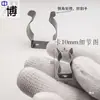 Abrazadera Elástica para Tubería de Acero Inoxidable Clip Fijo Hebilla de Tubería Clip en Forma de U Abrazadera para Tubería de Lámpara Soporte de Resorte para Tubería de Agua