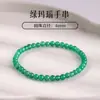 Pulsera de Cristal Natural Pulsera Wenwan Citrino Ágata Ojo de Gato Perlas Cristal de Fresa Amatista Pulsera Roja del Sur