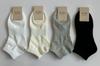 Calcetines de Puro Algodón de Doble Costura para Mujer, Calcetines de Maternidad de Color Sólido para Primavera y Otoño, de Longitud Media, Engrosados, Cálidos, Estilo Otoño e Invierno, Calcetines de Puro Algodón sin Costuras