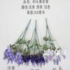 Lavanda Artificial Flores Falsas 10 Cabezas de Cola de Perro Flores Decorativas Planta Skybird Planta de Ingeniería Flores de Seda