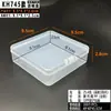 [Caja con Más de 50 Tipos de Cajas Vacías de Plástico PP] Caja de Embalaje Transparente, Caja para Piezas de Plástico, Caja de Almacenamiento para Juguetes y Papelería