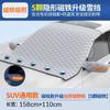Capa de Neve para Carro, Inverno Espessada Magnética Anti-Congelamento, Anti-Gelo, Anti-Neve, Protetor Solar para Carro, Proteção Solar, Capa de Carro, Para-brisa