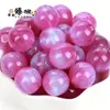Acessórios de joalheria DIY imitação olho de gato contas redondas furo reto glitter em pó fino resina contas soltas material de pulseira de miçangas feita à mão