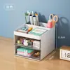 Caixa de armazenamento fofa para porta-canetas para crianças, meninas e alunos do ensino fundamental; um organizador de mesa multifuncional de grande capacidade para material de escritório