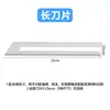 Cuchillo de Corte Calefactor Eléctrico para Cortar Esponja, Plástico, Tablero Extruido, Espuma de Grabado, Máquina de Corte de Alta Potencia, Cuchillo Calefactor Eléctrico, Cuchillo de Corte Caliente