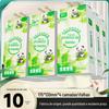 1400 Folhas de 10 Toalhas de Papel Penduráveis Removíveis Guardanapos de Celulose de Bambu Toalhas de Papel Penduráveis Domésticas Acessíveis Caixa Inteira Atacado