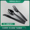 Cuchillo y tenedor desechables de plástico para comida occidental, cuchara transparente envuelta individualmente, tenedor para pastel y ensalada, cuchara para llevar
