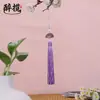 Venta Directa de Fábrica Forma de Abanico Plegable Colgante Borla Borlas Poliéster con Cuentas Estilo Antiguo Trendy Hanfu Bolsita Accesorios Colgante