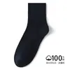 Calcetines de algodón puro para hombre de otoño hasta la pantorrilla al por mayor, calcetines de algodón para hombre de negocios, calcetines largos absorbentes de sudor y resistentes al olor, calcetines sin costuras con puño holgado