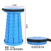 Fuente de primera mano Venta directa de fábrica Silla plegable telescópica para exteriores Silla plegable Silla plegable portátil para pesca Silla plegable Silla pequeña