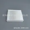 Adecuado para Filtro de Elemento de Aire Acondicionado de Tela Blanca para Coche Sx4 95862M62S20