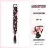 Trenzas para Peluca de Mujer, Doble Cola de Caballo Dulce y Fresca, Trenzas de Chica Atrevida, Cabello Trenzado Natural, Trenzas Desordenadas, Trenzas Laterales Voluminosas, Mechas, Trenzas de Boxeadora