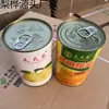 Mix de Frutas Frescas em Calda de Açúcar: Pêssego Amarelo, Coco, Pera, Abacaxi Variado, Laranja, Damasco, Amora-da-Califórnia, Salada de Frutas Frescas