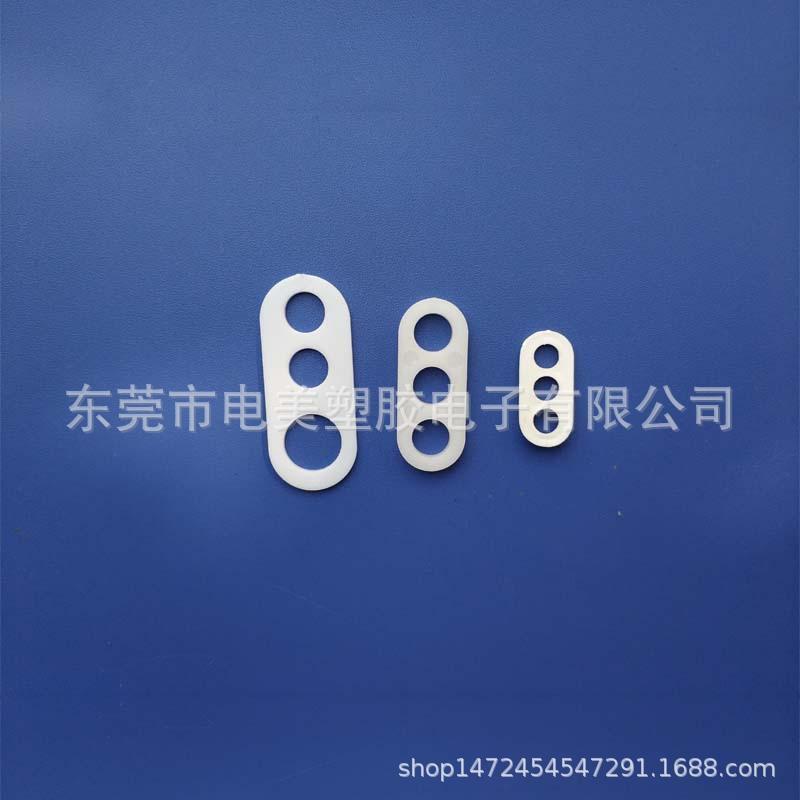 三孔八字扣对比图.jpg