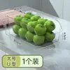 Caja de almacenamiento para refrigerador transfronteriza, caja de almacenamiento tipo cajón transparente de PET, caja para mantener la frescura, organizador de almacenamiento para verduras, frutas y huevos en la cocina