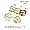 En Stock Wholesale Anillo D Cuadrado de Aleación Hebilla Metálica Hebilla de Ajuste para Cordones de Zapato Hebilla para Sandalias Accesorios de Ferretería