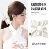 Pañuelo Cuadrado de Satén Gypsophila para el Cabello para Mujer 2026 Nuevo Estilo Coreano Elegante Cuerda para Cola de Caballo Baja que No Tira Accesorios para el Cabello